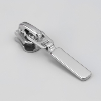 Бегунок автоматический для молнии &laquo;Трактор&raquo;, №5, 10 шт, цвет никель