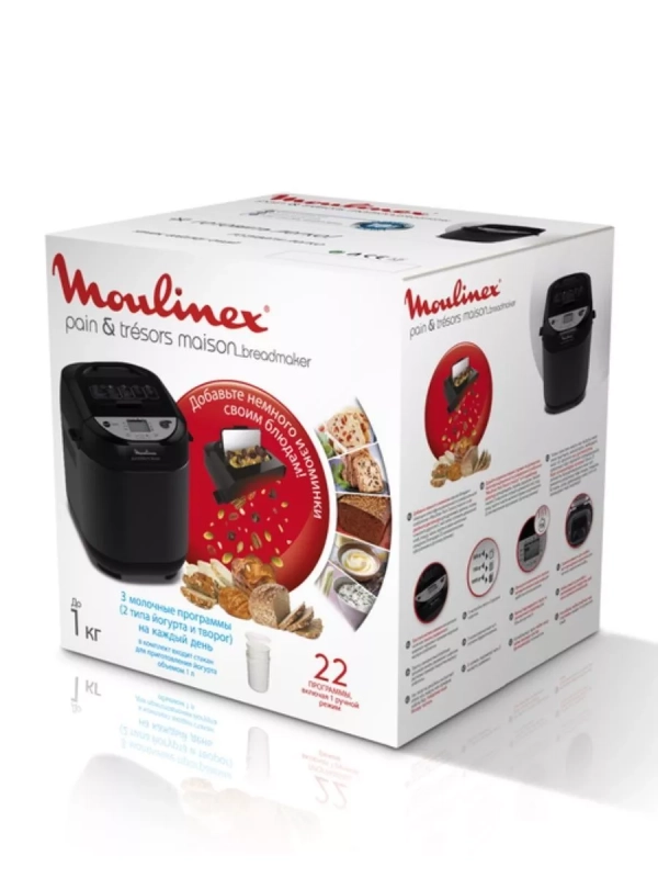 Хлебопечка Pain&Tresors OW251E32, черный, 720 Вт