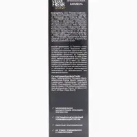 Оттеночная маска для волос FARA Color Fresh "Salty Caramel" (Карамель)  туба, 80 мл