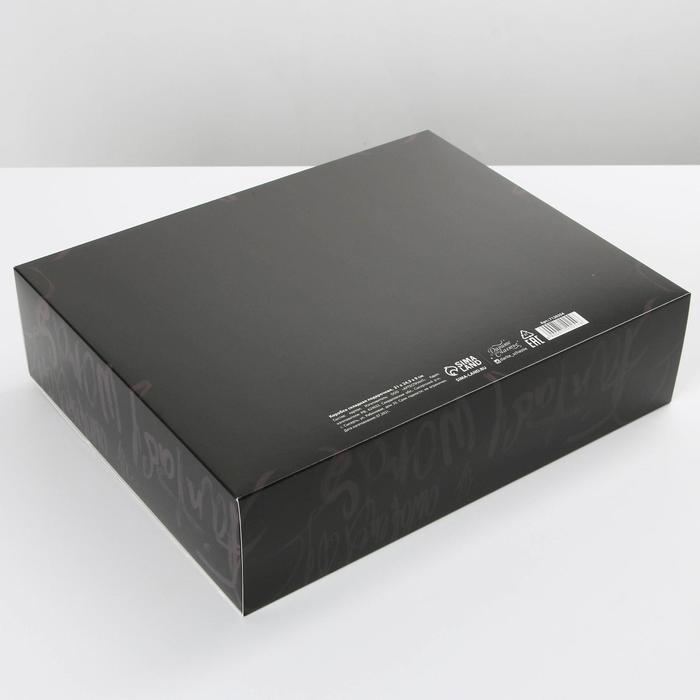 Коробка подарочная складная, упаковка, &laquo;Искусство&raquo;, 31 х 24.5 х 8 см