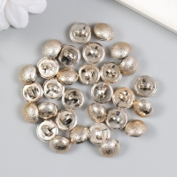 Пуговицы пластик для творчества на ножке "Золотое полушарие" шершавая набор 30 шт 1х1 см Пуговицы пластик для творчества на ножке "Золотое полушарие" шершавая набор 30 шт 1х1 см