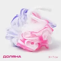 Мочалка для тела Доляна, розовый/фиолетовый