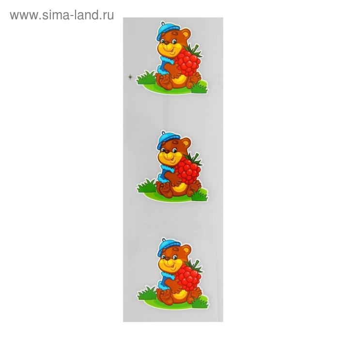 Термотрансфер &laquo;Мишка&raquo;, набор 15 шт.