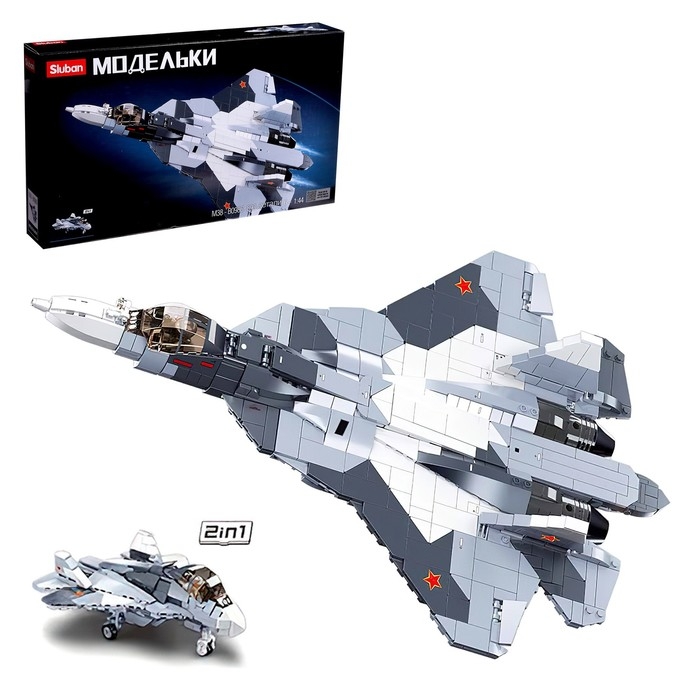 Конструктор &laquo;Модельки. Сверхзвуковой истребитель&raquo;, 893 детали