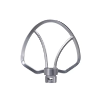 Миксер планетарный HYM-S5451 1000Вт серый