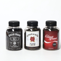 Чай подарочный &laquo;Самый лучший&raquo;, 3 шт