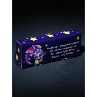 Свечи на Новый Год, гелевые &laquo;Новогодняя коллекция: С новым годом&raquo;, 6 шт , 2,5 х2,5 х 2,5 см