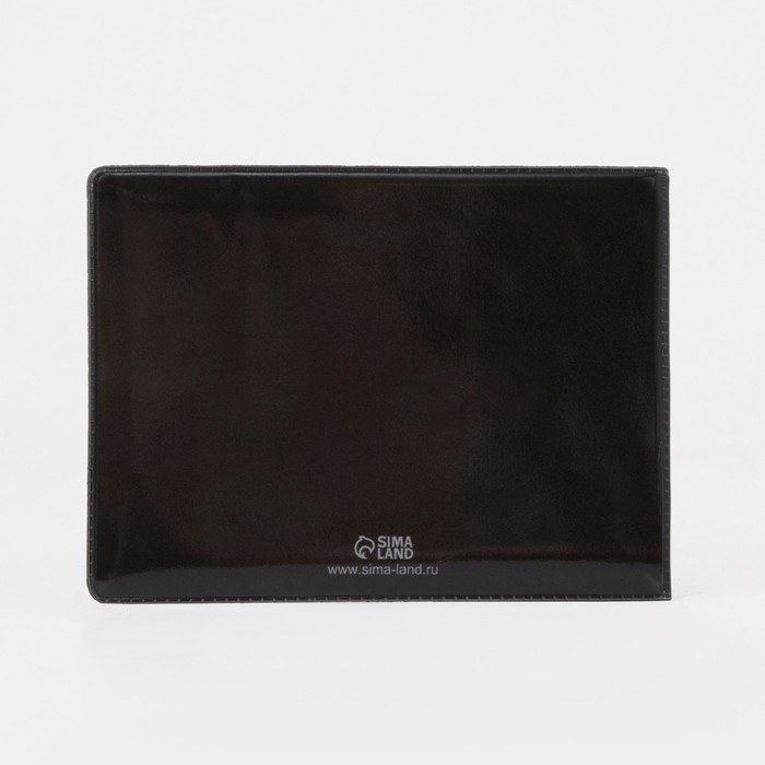 Обложка для студенческого билета, цвет чёрный Обложка для студенческого билета, цвет чёрный