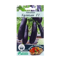 Семена Баклажан "Хулига", F1, 10 шт