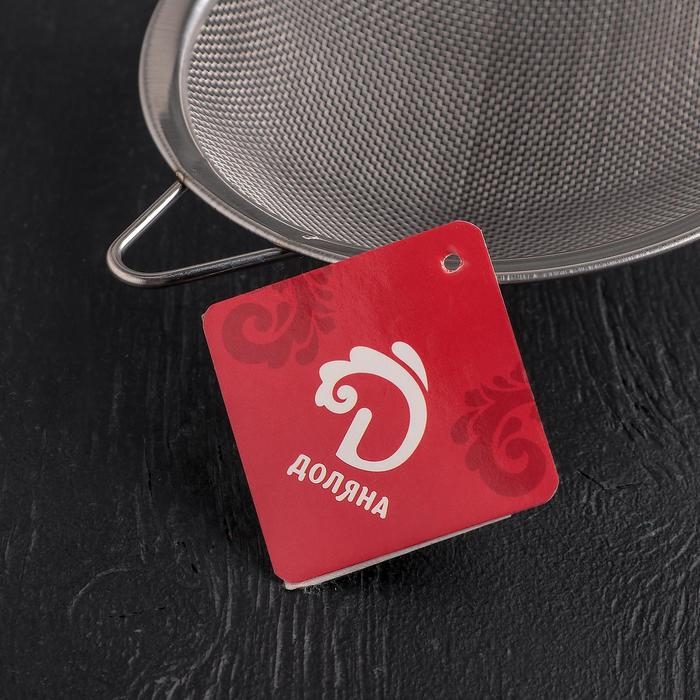 Набор сит Доляна, 3 шт, d=12 см,14 см, 16 см, цвет серебристый