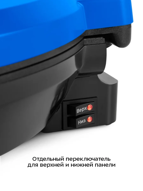 Пиццамейкер электрический КТ-3680 - 43 см - 1800 Вт