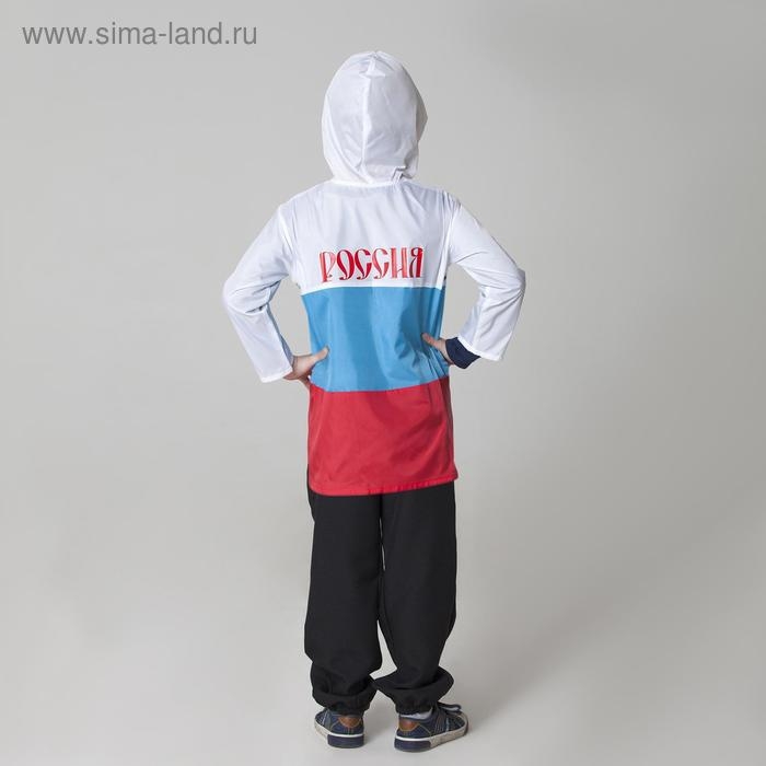 Дождевик триколор &laquo;Россия&raquo;, плащевая ткань с водоотталкивающей пропиткой, уголок триколор, рост 146-152 см