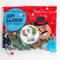 Шар латексный 12" &laquo;Огры и торты&raquo;, 2 ст., набор 25 шт., МИКС