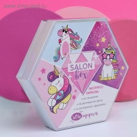 Набор щипцы-гофре Salon box, 25,5 х 22 см
