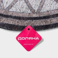 Коврик придверный грязезащитный Доляна &laquo;Архитектор&raquo;, 45&times;75 см, цвет серый