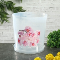 Горшок для орхидей с поддоном, 1.8 л, пластиковый, прозрачный, МИКС