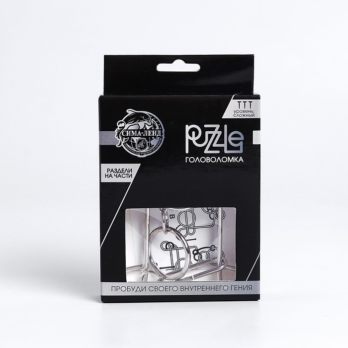 Головоломка Игры разума &laquo;Раздели на части&raquo; №12