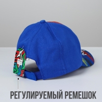 Кепка детская для мальчика "Лучший сын" микс, р-р 52-54см 5-7 лет Кепка детская для мальчика "Лучший сын" микс, р-р 52-54см 5-7 лет