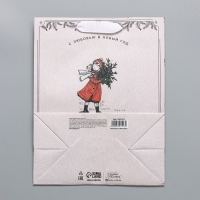 Пакет подарочный новогодний крафтовый вертикальный &laquo;Будьте счастливы&raquo;, MS 18 х 23 х 10 см, Новый год