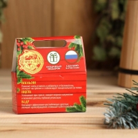 Набор эфирных масел 3 шт по 10 мл "Здоровья в Новом году!", апельсин, пихта, кедр Набор эфирных масел 3 шт по 10 мл "Здоровья в Новом году!", апельсин, пихта, кедр