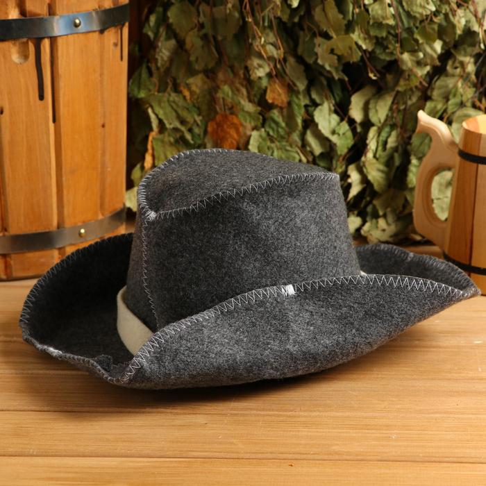 Шапка для бани Шапка для бани "Ковбойская", войлок, серая