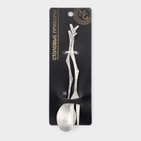 Набор столовых приборов из нержавеющей стали Magistro &laquo;Вудс&raquo;, 2 предмета, цвет серебряный