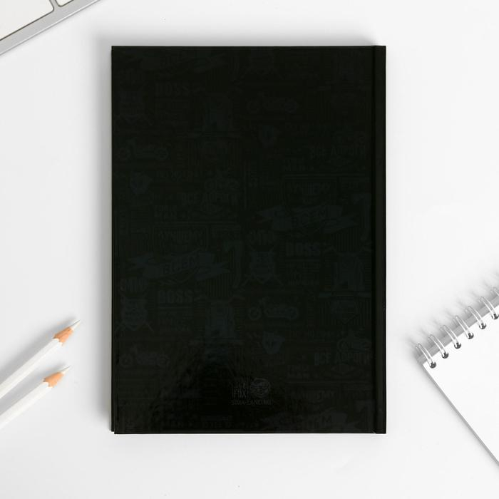 Подарочный набор &laquo;Супер герою&raquo;: ежедневник и термостакан