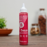 Краситель-распылитель Бордо 30 г Краситель-распылитель Бордо 30 г