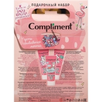 Подарочный набор косметики Compliment Beauty box &laquo;Розовый фламинго&raquo;: пена для ванны, 80 мл + желе для умывания, 80 мл + лосьон для тела, 80 мл