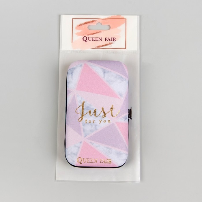 Набор маникюрный &laquo;Just for you&raquo;, 7 предметов, в футляре