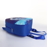 Рюкзак детский на молнии «Выбражулька», цвет синий Рюкзак детский на молнии «Выбражулька», цвет синий