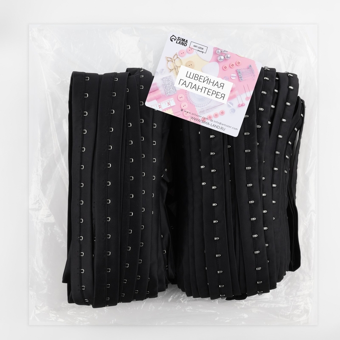 Тесьма с крючками, 27 мм &times; 45 &plusmn; 1 м, цвет чёрный