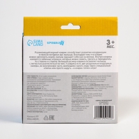 Акваковрик надувной развивающий водный коврик &laquo;Транспорт&raquo;, 65x65 см, Крошка Я