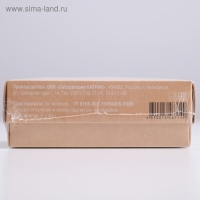 Набор бомбочек для ванн Fruits & Berries, 6 шт по 40 г