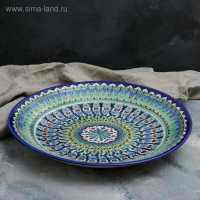 Ляган круглый, 41 см