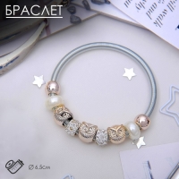 Браслет жемчуг &laquo;Марджери&raquo; сова, цвет белый в серебре, d=6,5 см