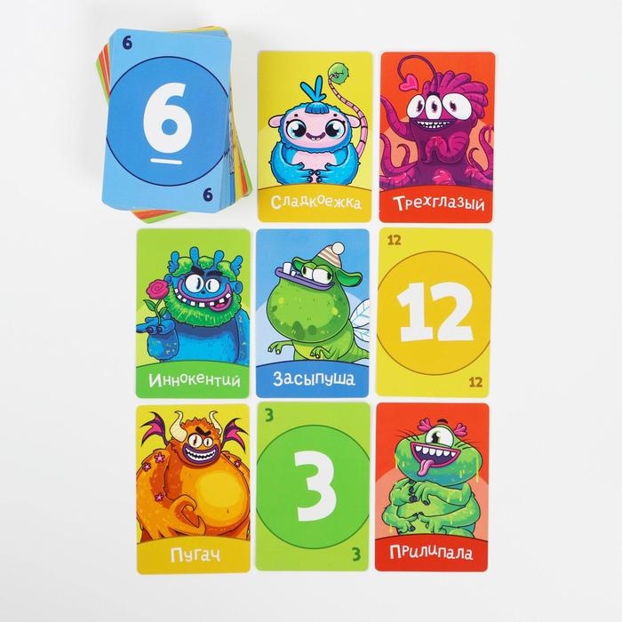 Настольная игра на реакцию и внимание &laquo;Чур меня. Монстрики!&raquo;, 108 карт, 7+