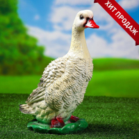 Садовая фигура "Утка" белая, 37х22см Садовая фигура "Утка" белая, 37х22см