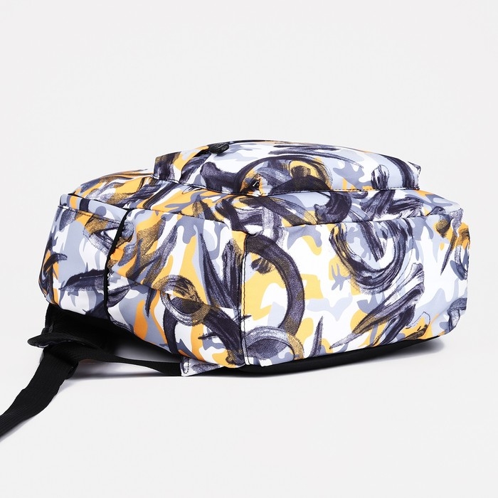 Рюкзак школьный из текстиля на молнии, 3 кармана, цвет жёлтый/серый