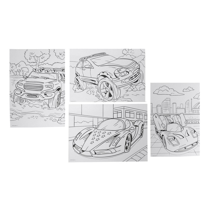 Набор для рисования &laquo;Поехали!&raquo;, 150 предметов