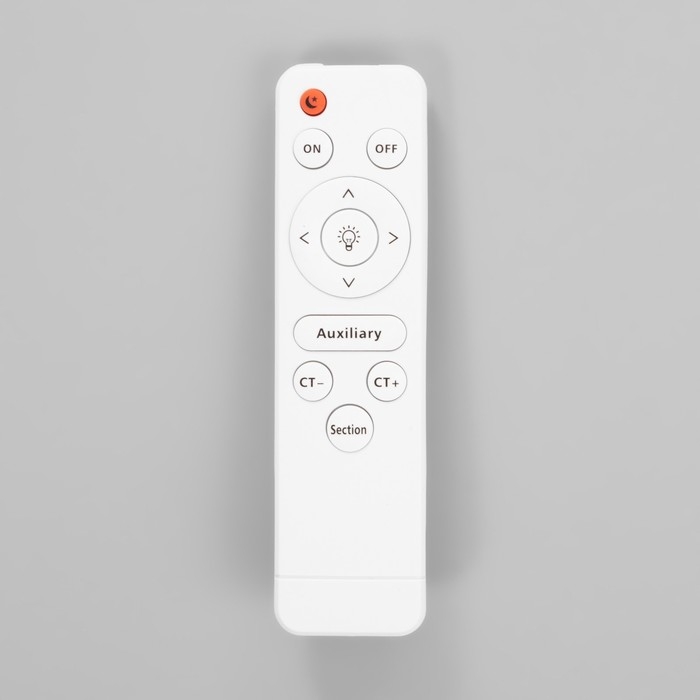 Люстра "Геометрия" LED 80Вт Белый 2700-6400к 48х23х5