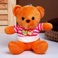 Мягкая игрушка &laquo;Мишка&raquo;, 20 см