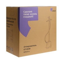 Отпариватель KT-9159, напольный, 2200 Вт, 3500 мл, 45 г/мин, оранжевый Отпариватель KT-9159, напольный, 2200 Вт, 3500 мл, 45 г/мин, оранжевый