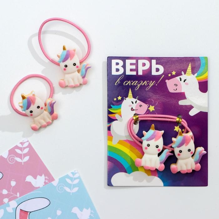 Резинка для волос детская с украшением &laquo;Верь в сказку&raquo;