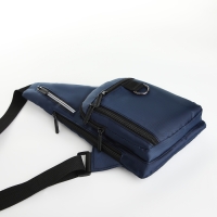 Сумка-слинг мужская из текстиля, цвет синий Сумка-слинг мужская из текстиля, цвет синий