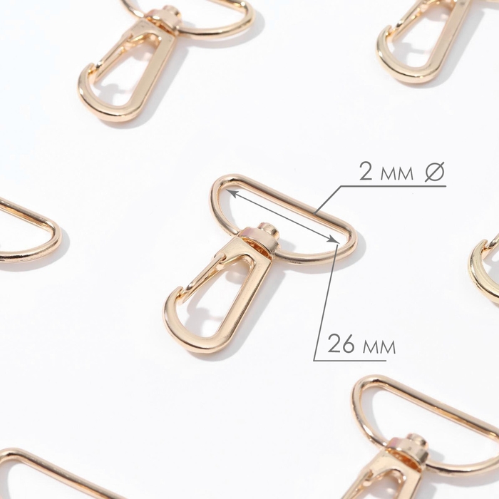 Карабин металлический, 39 &times; 30 мм / 26 &times; 2 мм, 10 шт, цвет золотой