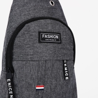 Сумка-слинг мужская из текстиля, отверстие для наушников, цвет серый Сумка-слинг мужская из текстиля, отверстие для наушников, цвет серый