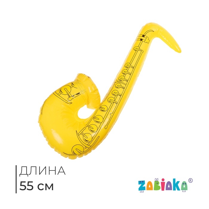 Игрушка надувная &laquo;Саксофон&raquo;, 55 см, цвет МИКС