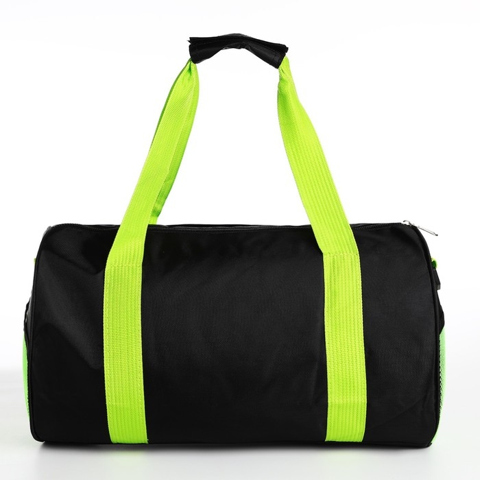 Сумка детская спортивная для мальчика &laquo;Динозаврик&raquo;, 40х20х20 см, чёрный цвет