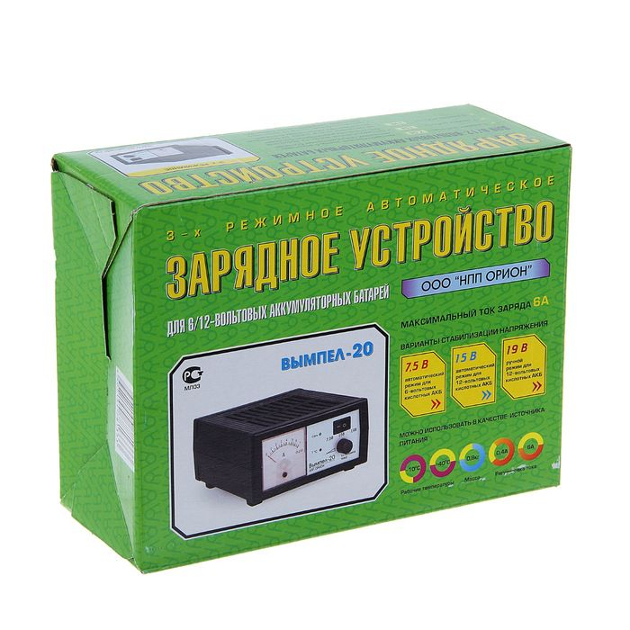 Зарядное устройство АКБ "Вымпел-20", 0.6-7 А, 6/12 В